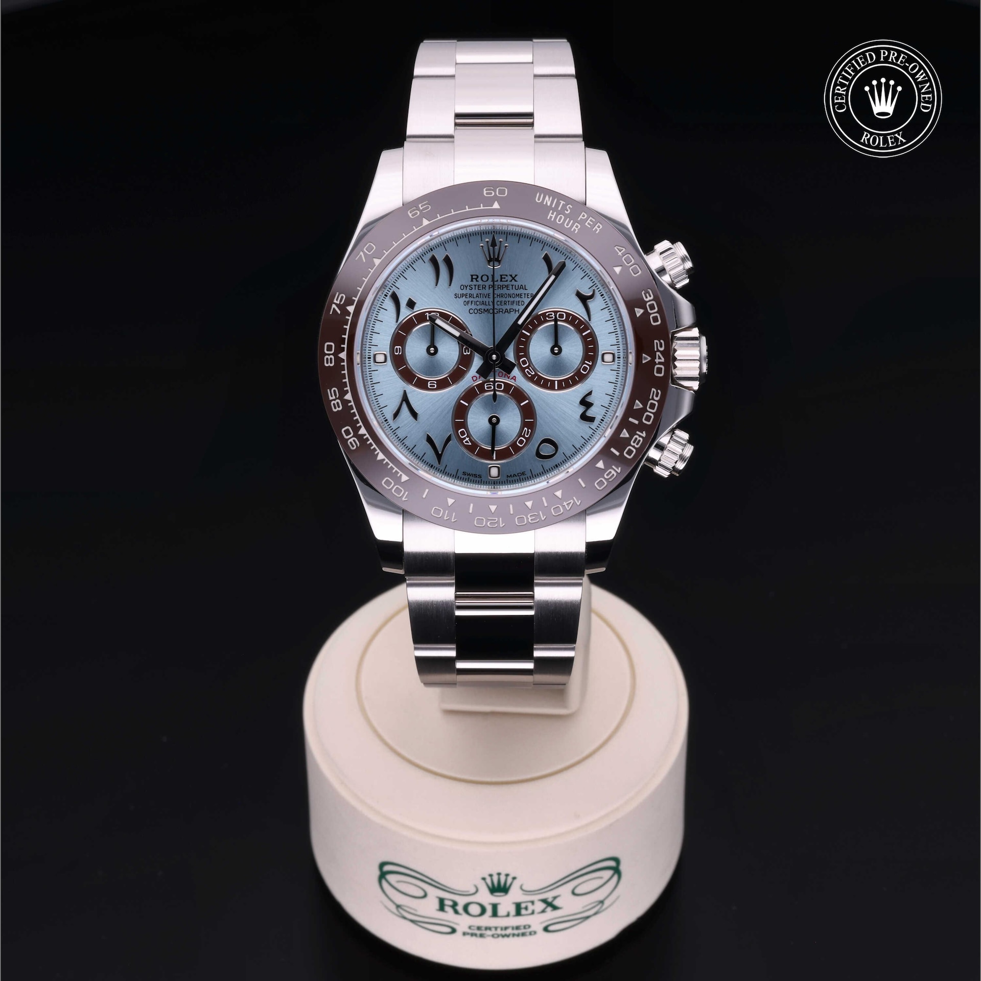 Cosmograph Daytona image