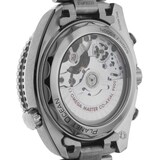 Pre-Owned Omega Seamaster Planet Ocean 600m 45.5mm Stainless Steel