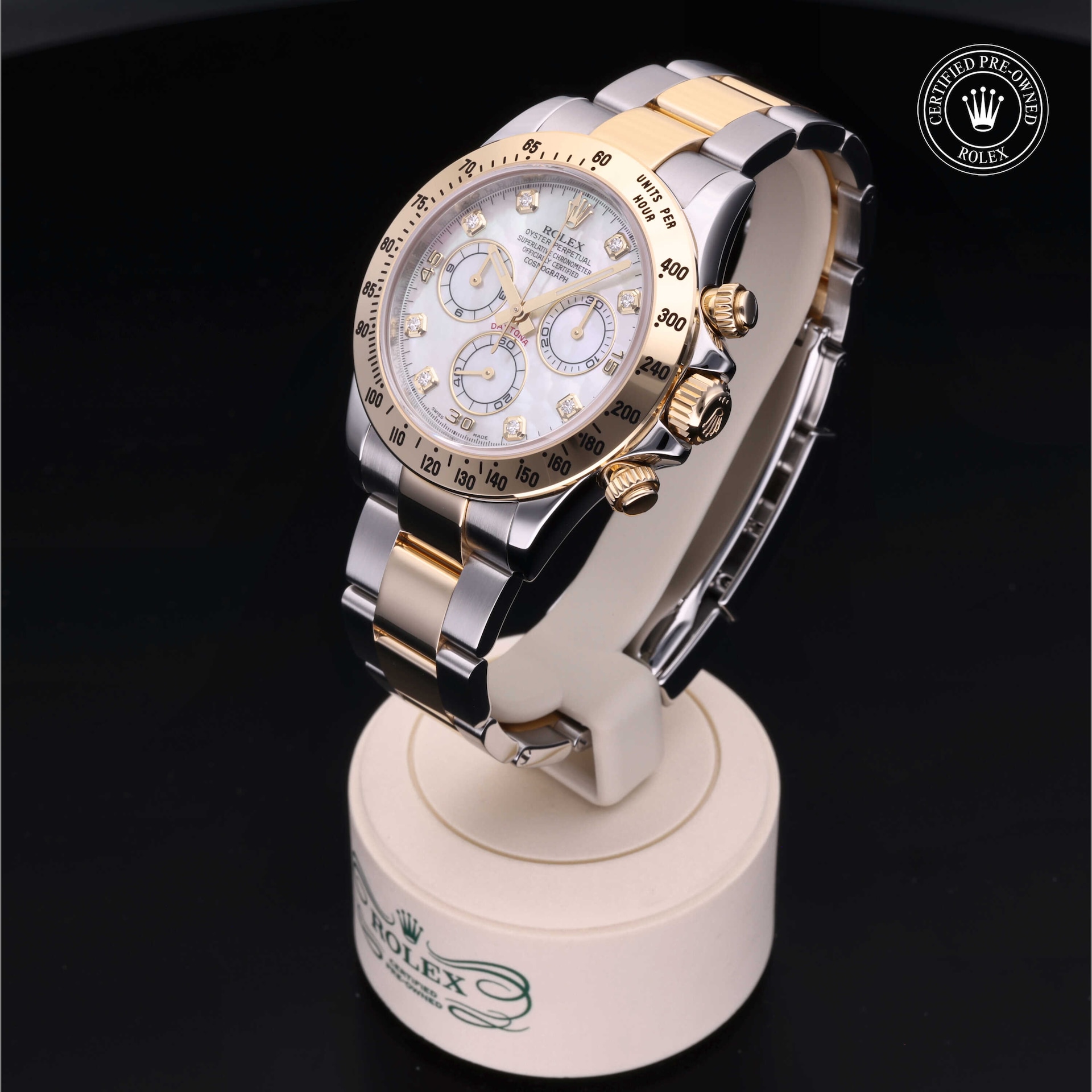 Cosmograph Daytona image