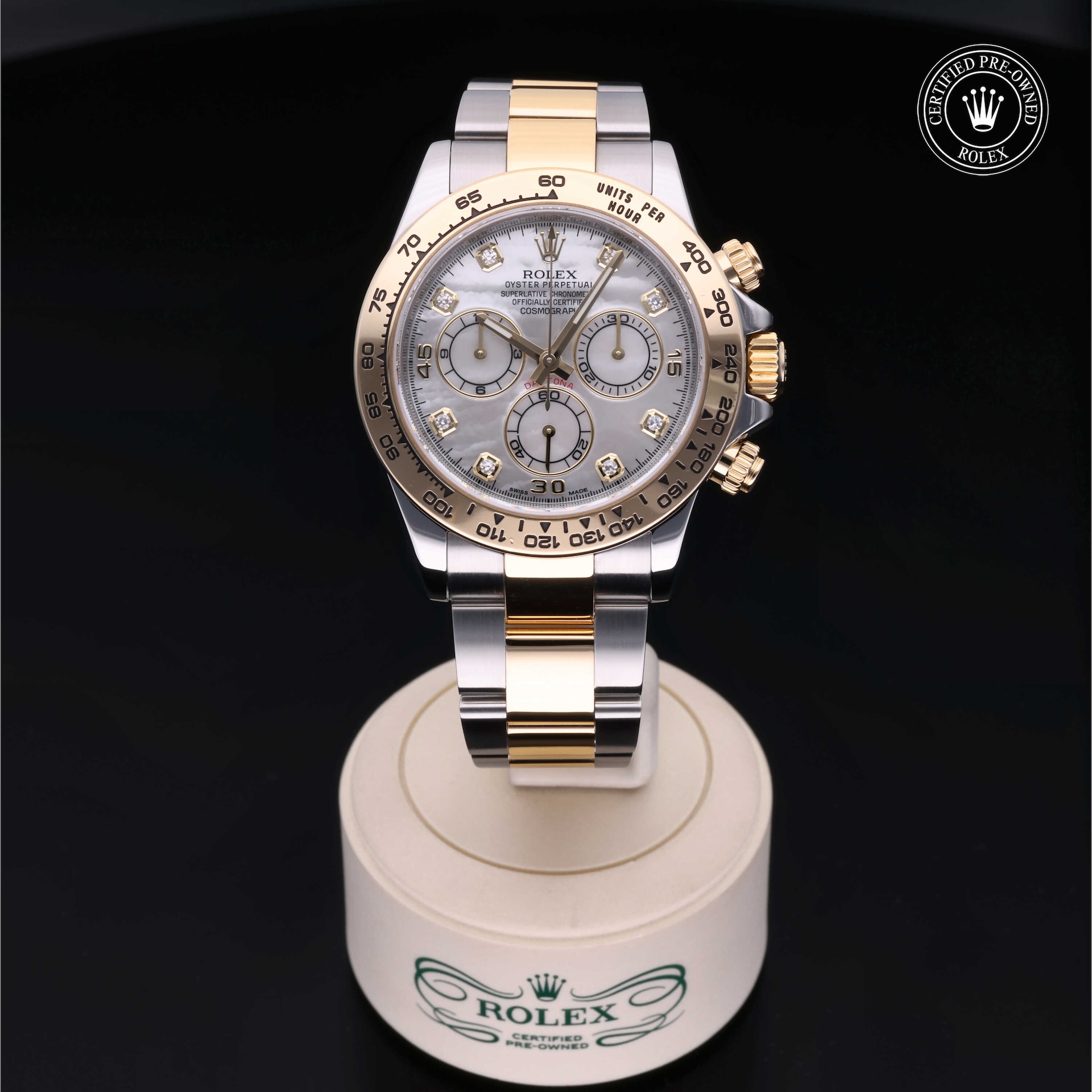 Cosmograph Daytona image
