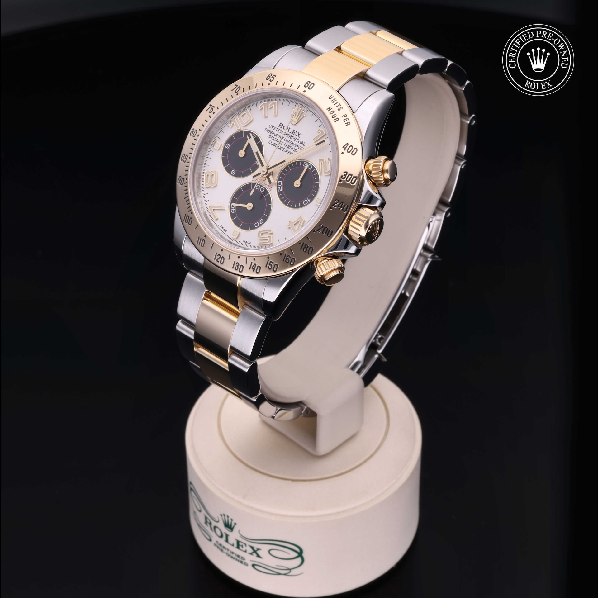 Cosmograph Daytona image