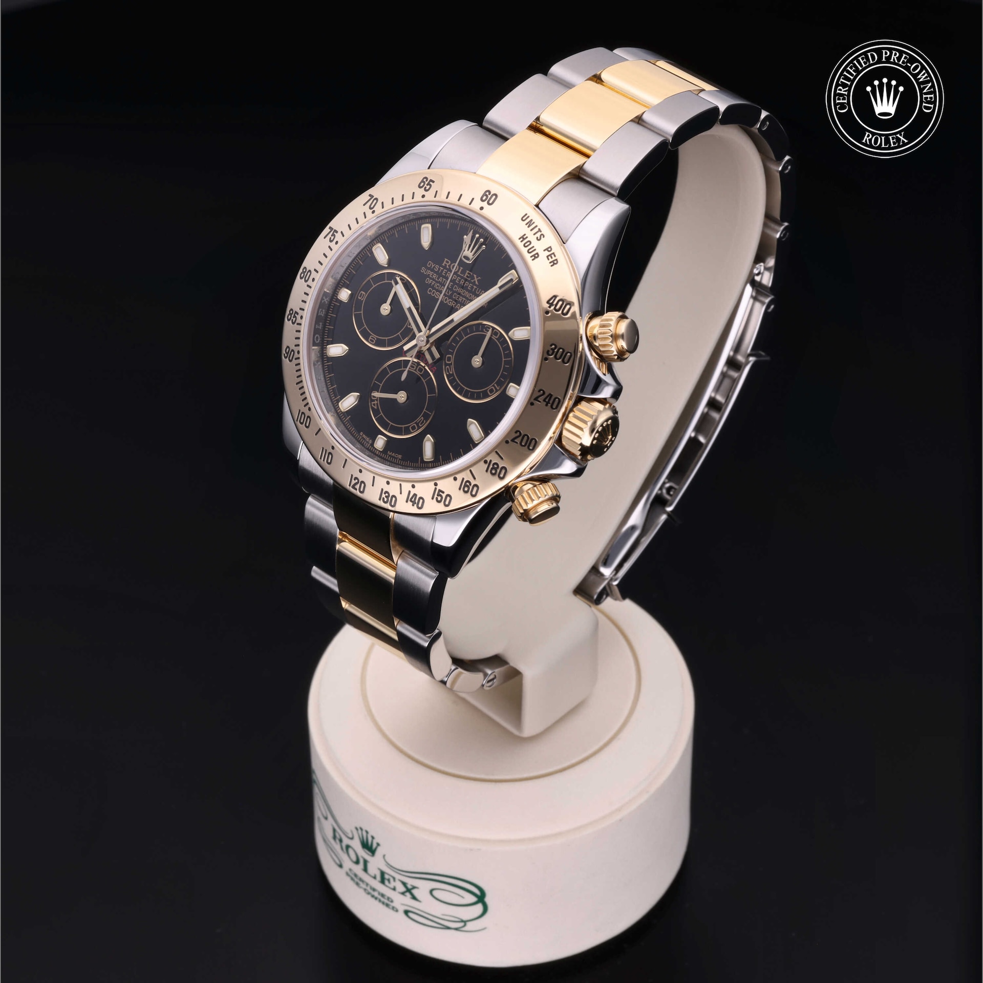 Cosmograph Daytona image