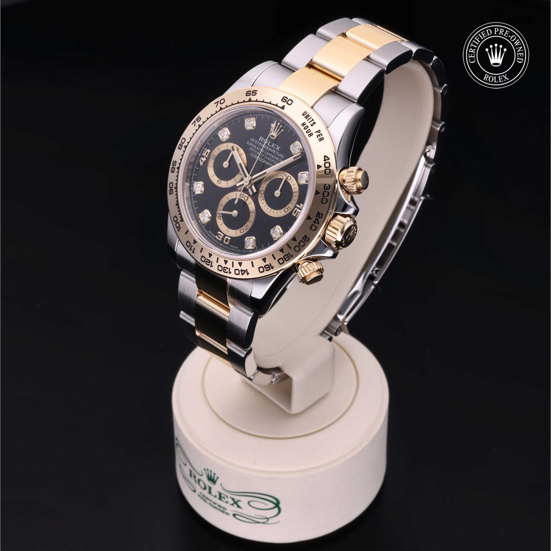 Cosmograph Daytona image