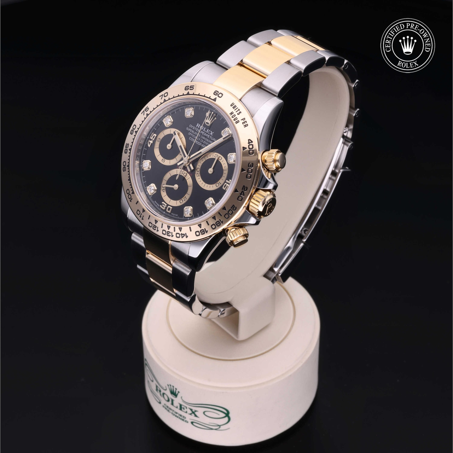 Cosmograph Daytona image