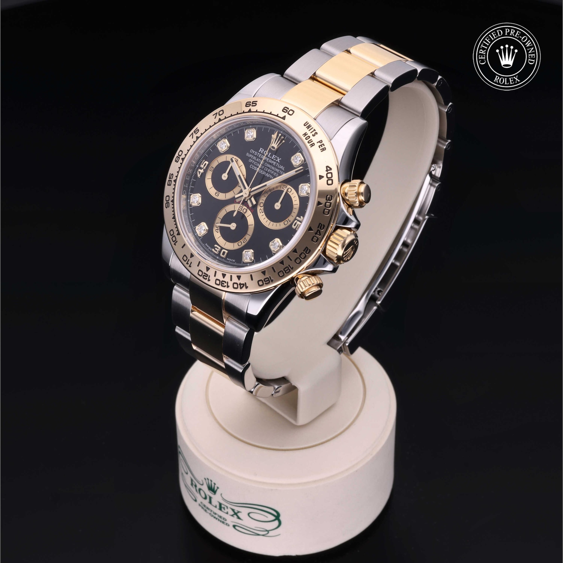 Cosmograph Daytona image