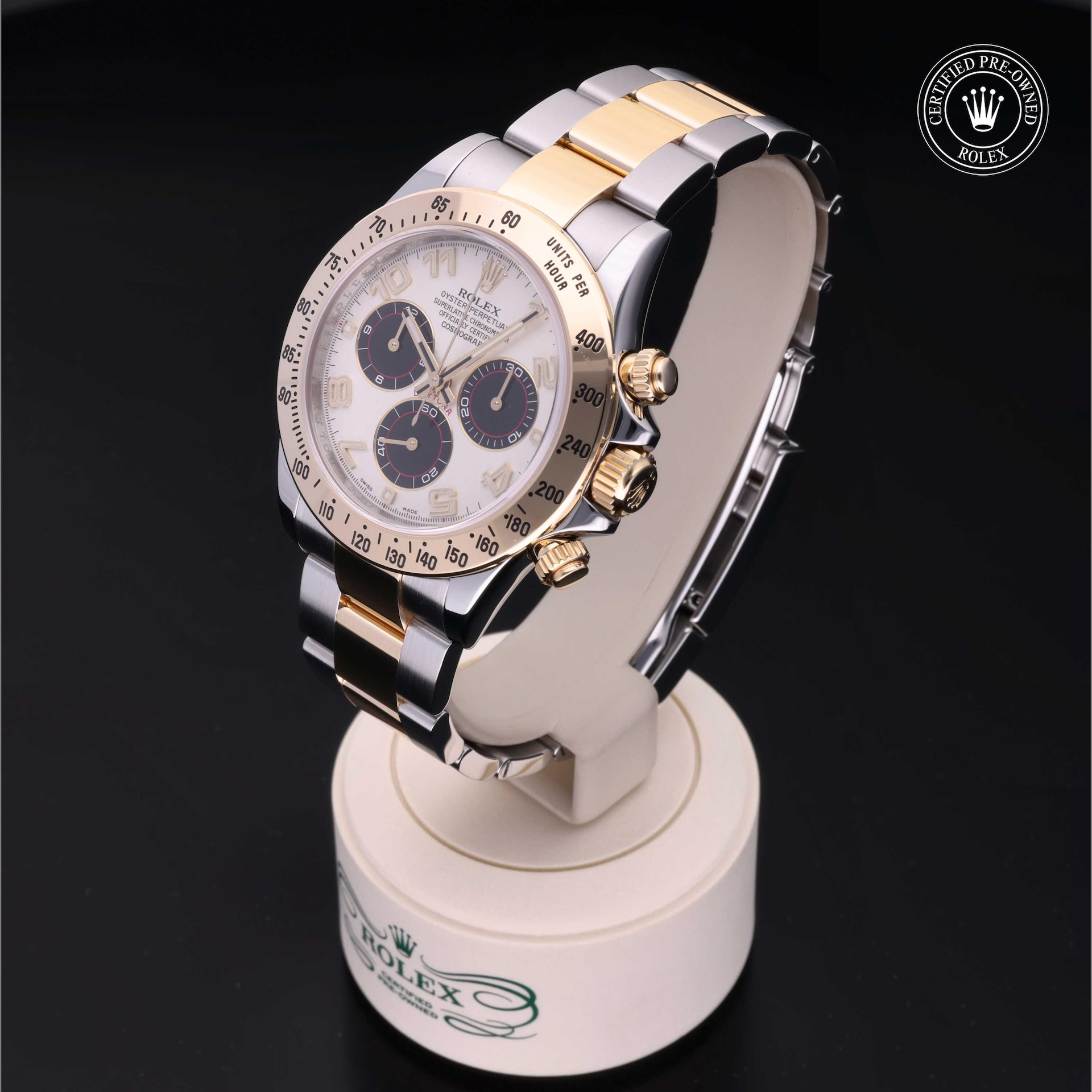 Cosmograph Daytona image