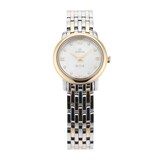 Pre-Owned Omega De Ville Prestige 24.4mm Stainless Steel and Yellow Gold