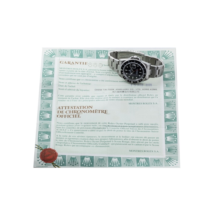 Pre-Owned Rolex GMT Master II