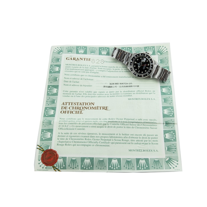Pre-Owned Rolex GMT Master II