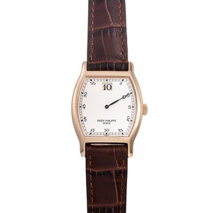 Pre-Owned Patek Philippe by Analog Shift Patek Philippe Jump Hour