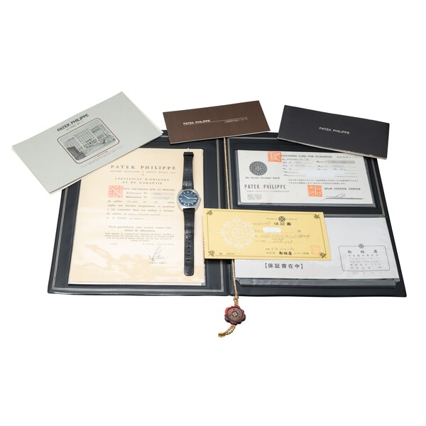 Go to product image 7