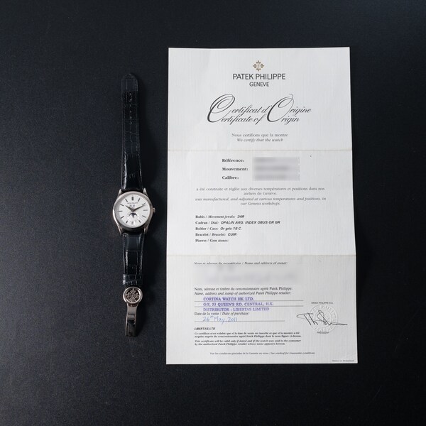 Go to product image 9