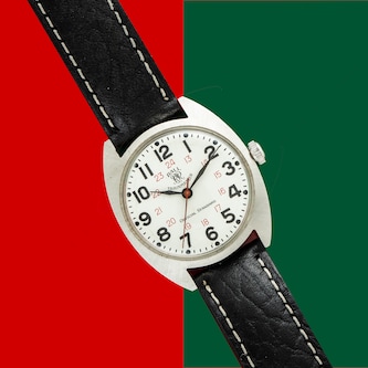 Pre-Owned Ball by Analog Shift Ball Trainmaster