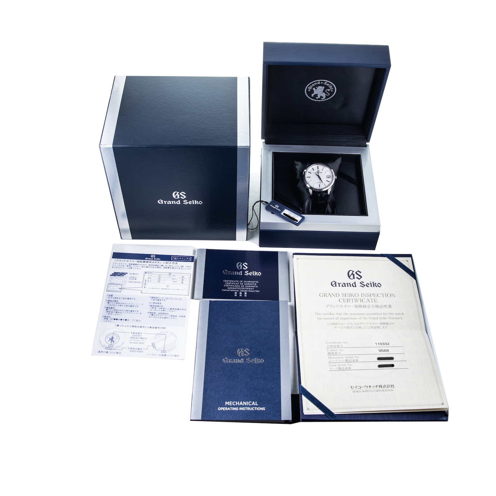 Pre-Owned Grand Seiko Elegance