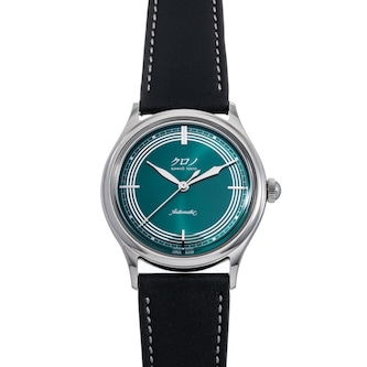 Pre-Owned Kurono by Analog Shift Kurono Tokyo Mori