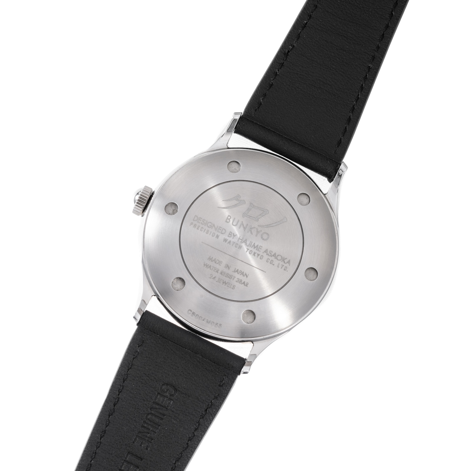 Pre-Owned Kurono by Analog Shift Kurono Tokyo Mori