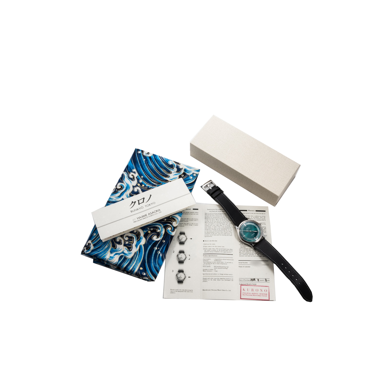 Pre-Owned Kurono by Analog Shift Kurono Tokyo Mori