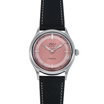 Pre-Owned Kurono Tokyo Toki Anniversary 2021 Pre-Owned Kurono Tokyo Toki Anniversary 2021