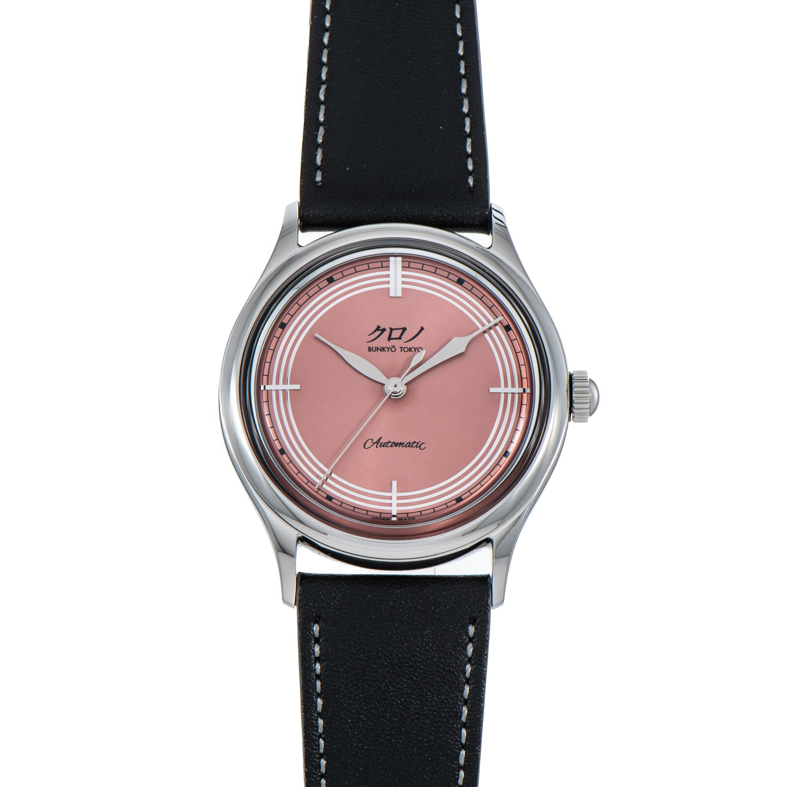 Pre-Owned Kurono Tokyo Toki Anniversary 2021