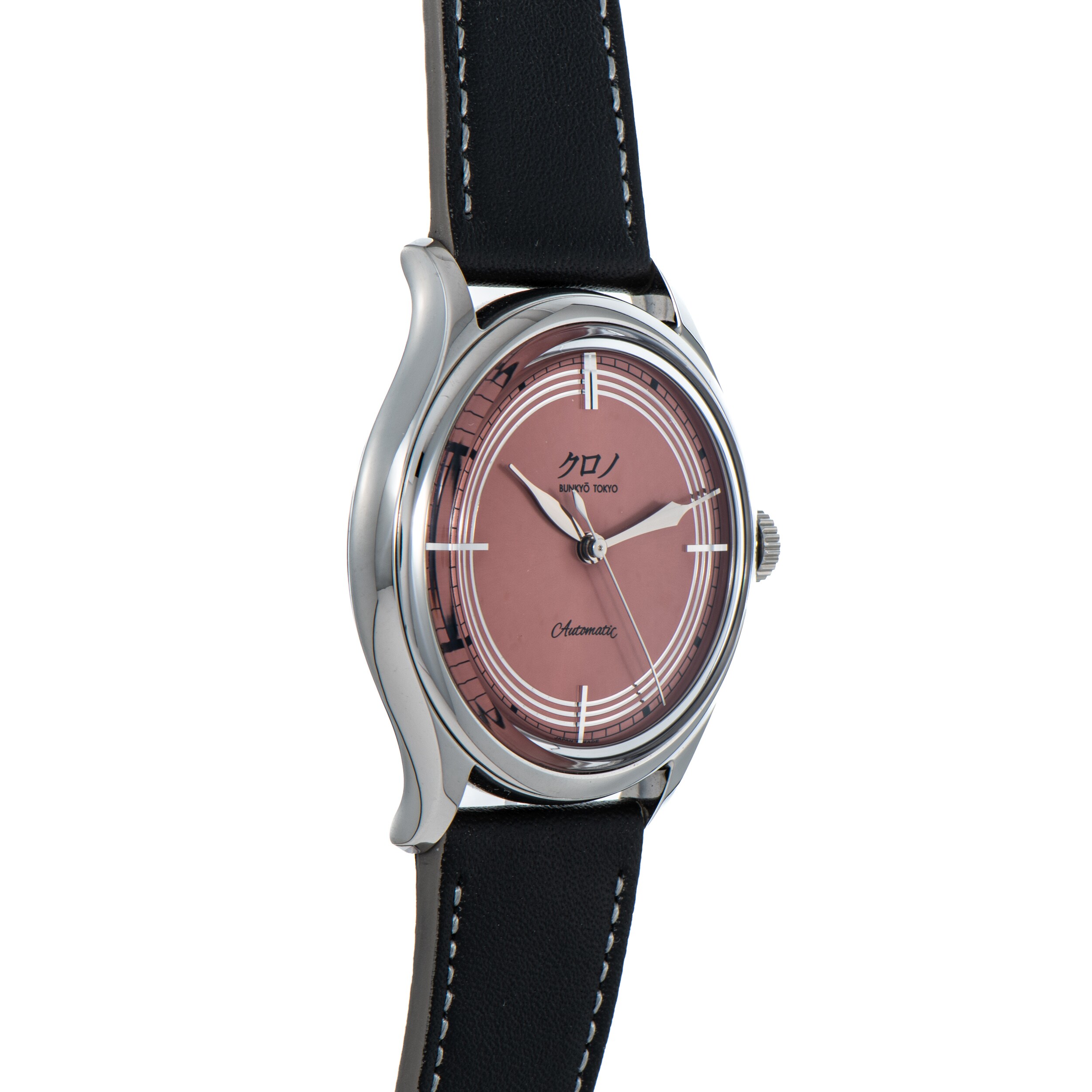 Pre-Owned Kurono Tokyo Toki Anniversary 2021 40990417