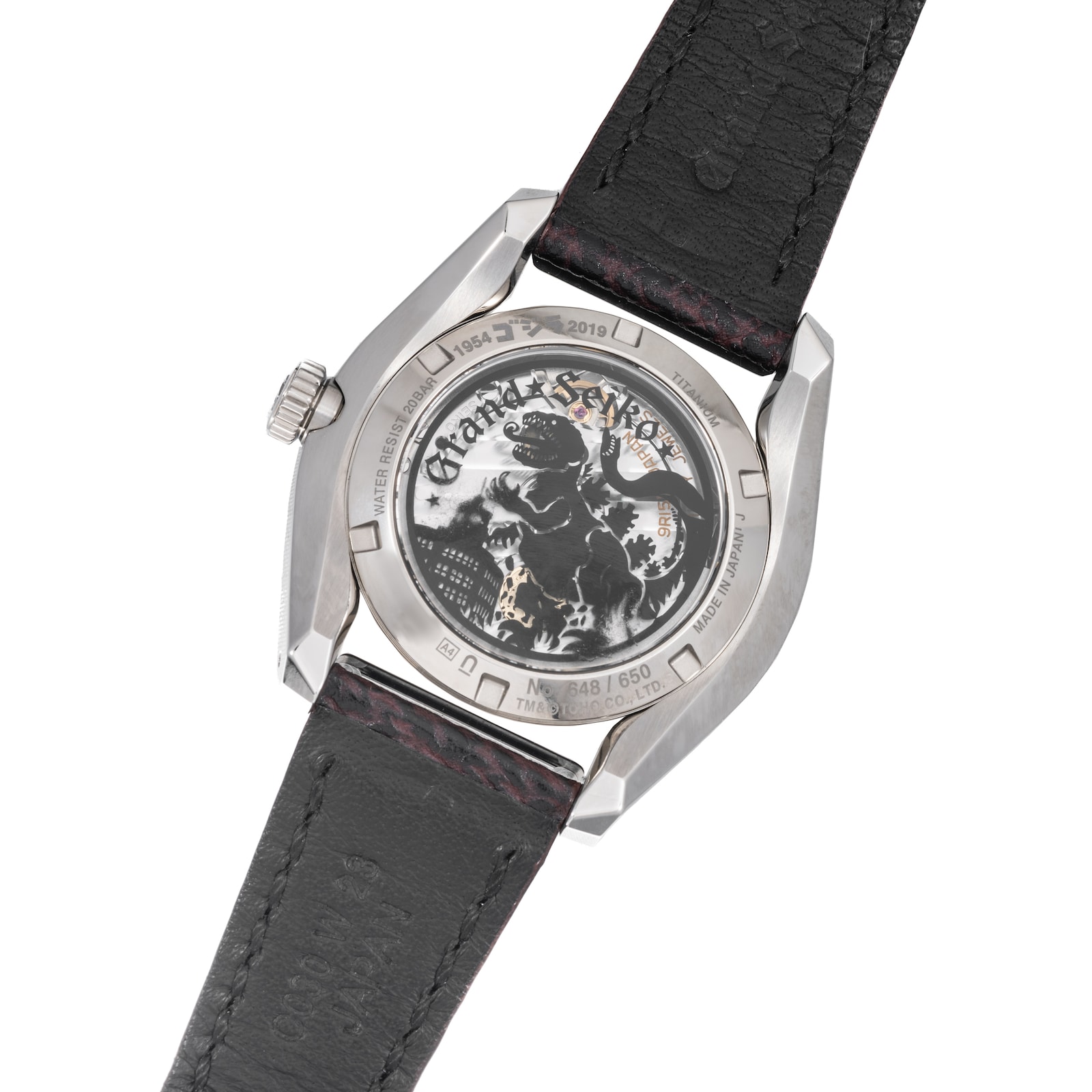 Pre-Owned Grand Seiko Spring Drive 'Godzilla' 65th Anniversary Edition