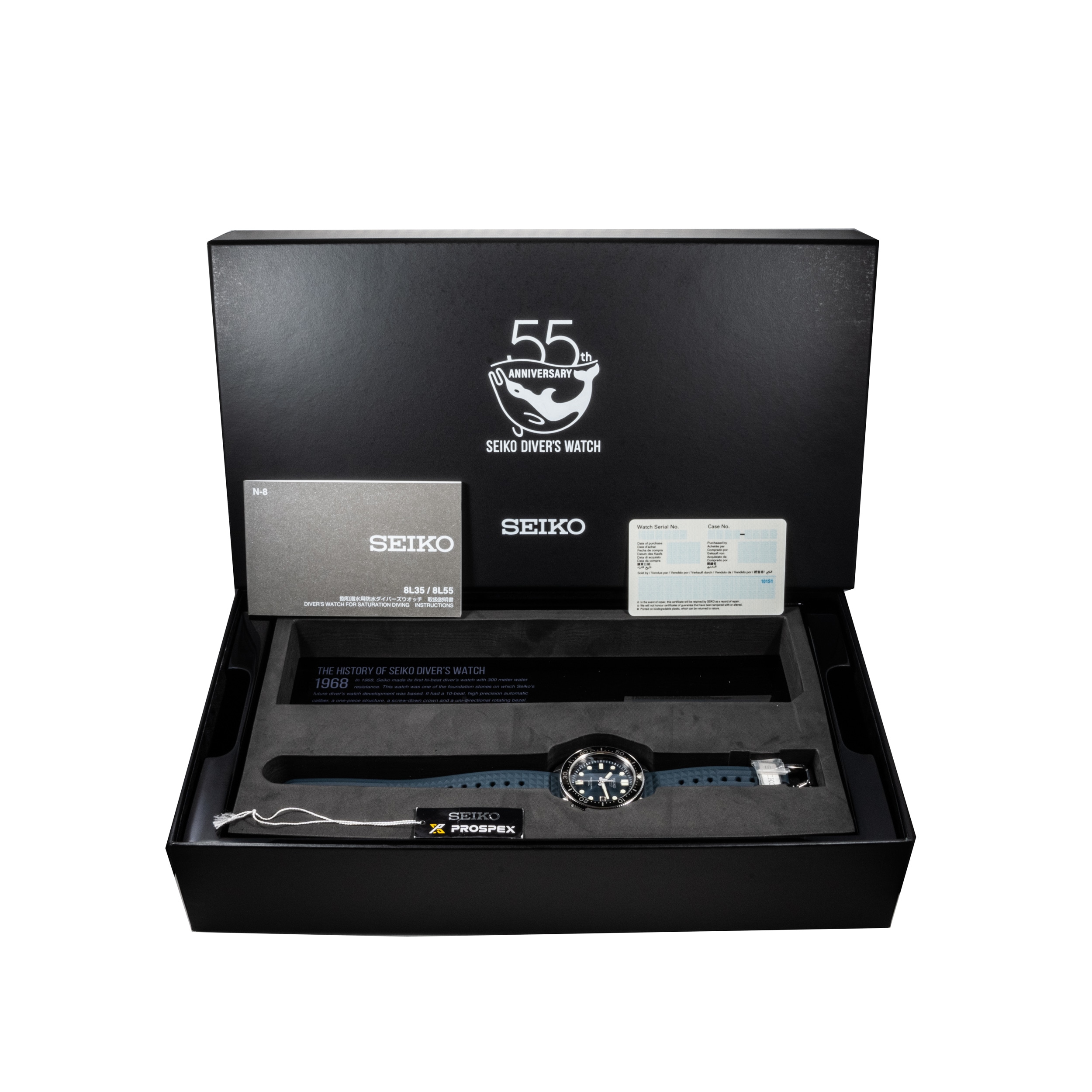 Seiko discount prospex box