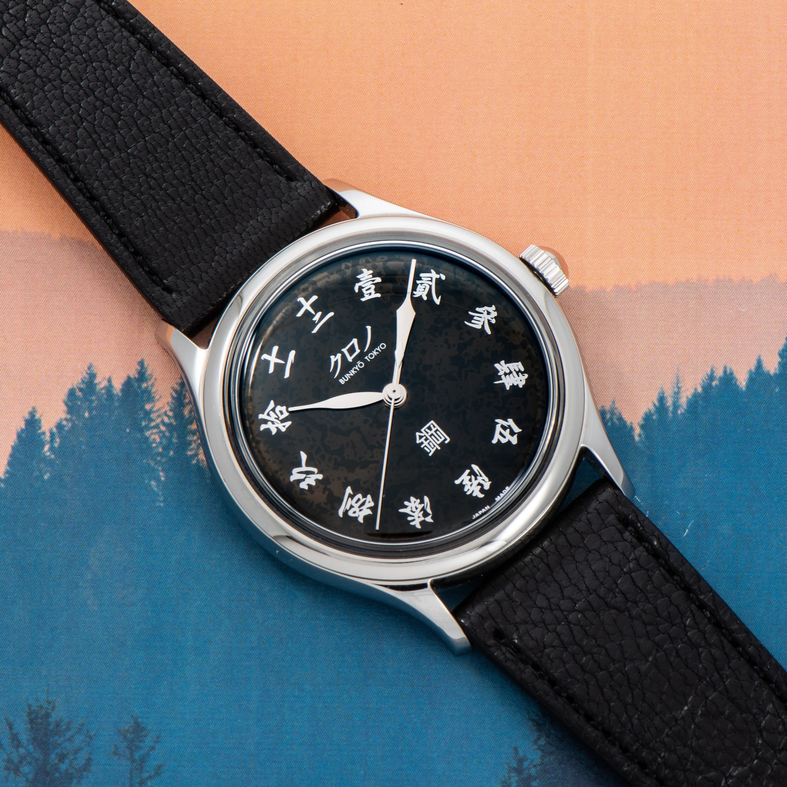 Pre-Owned Kurono Grand: Hagane