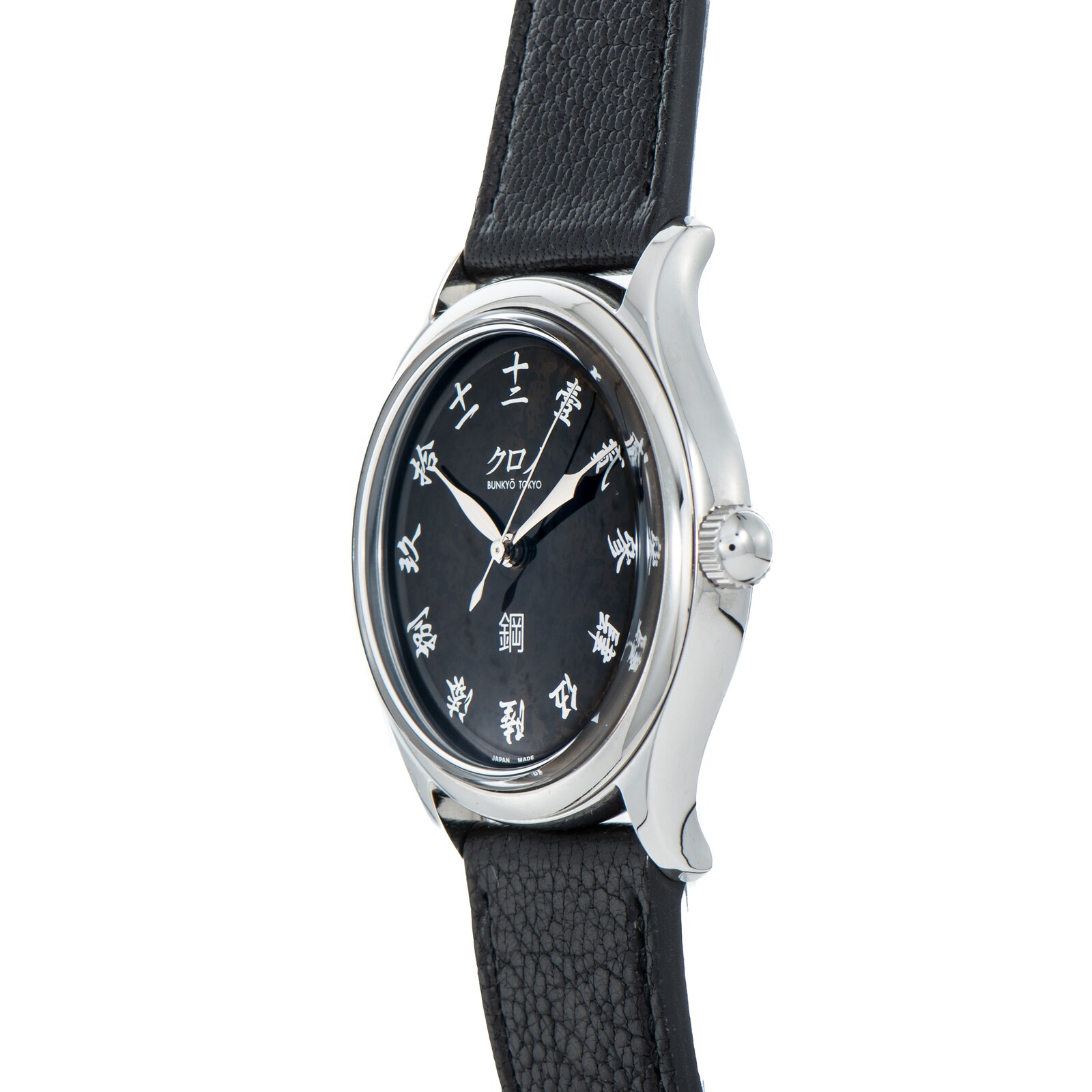 Pre-Owned Kurono Grand: Hagane