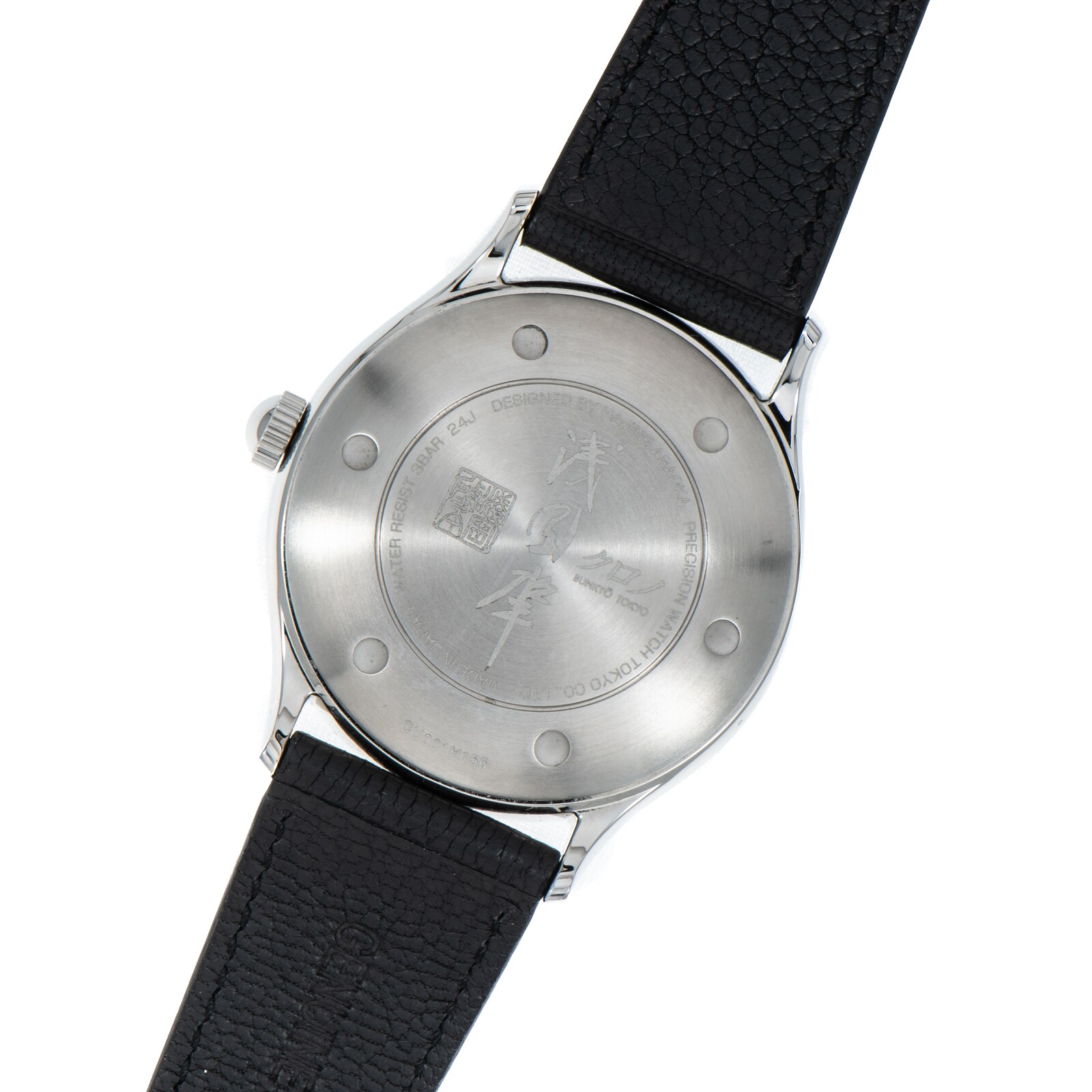 Pre-Owned Kurono Grand: Hagane