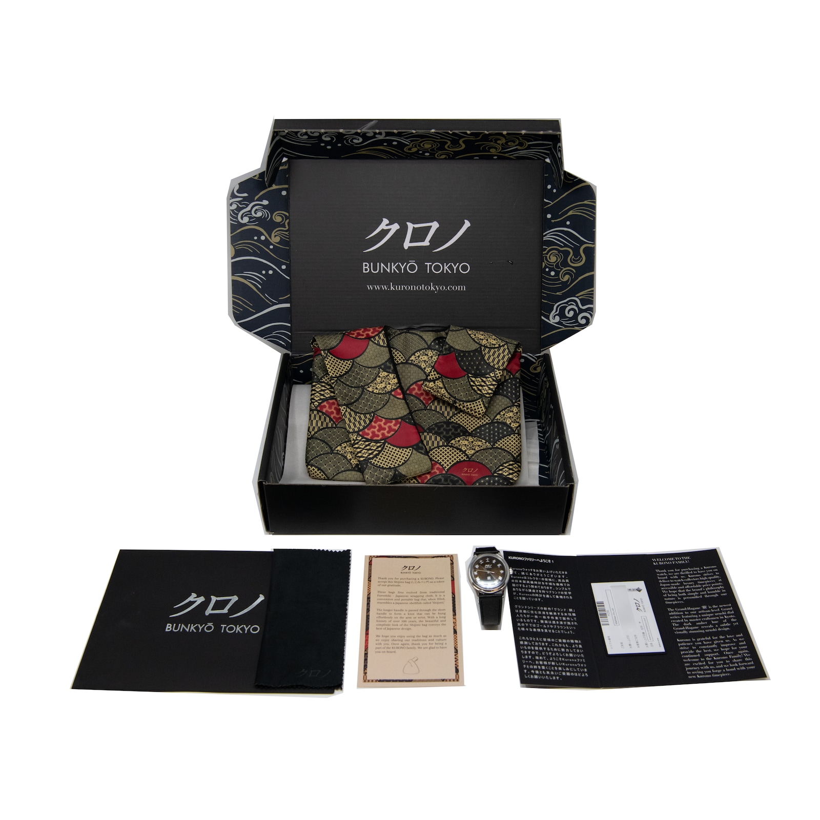 Pre-Owned Kurono Grand: Hagane