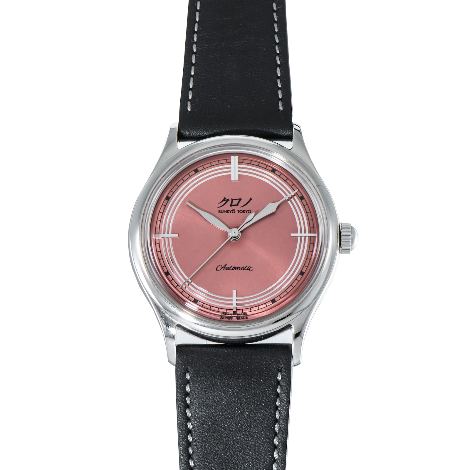 Pre-Owned Kurono Tokyo Toki Anniversary 2022