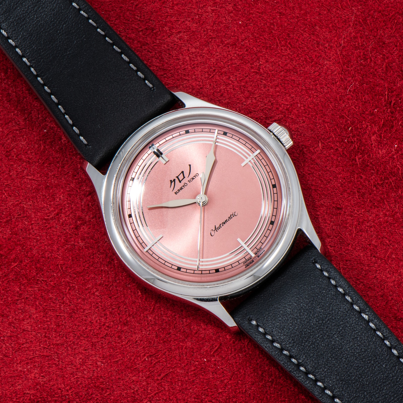 Pre-Owned Kurono Tokyo Toki Anniversary 2022