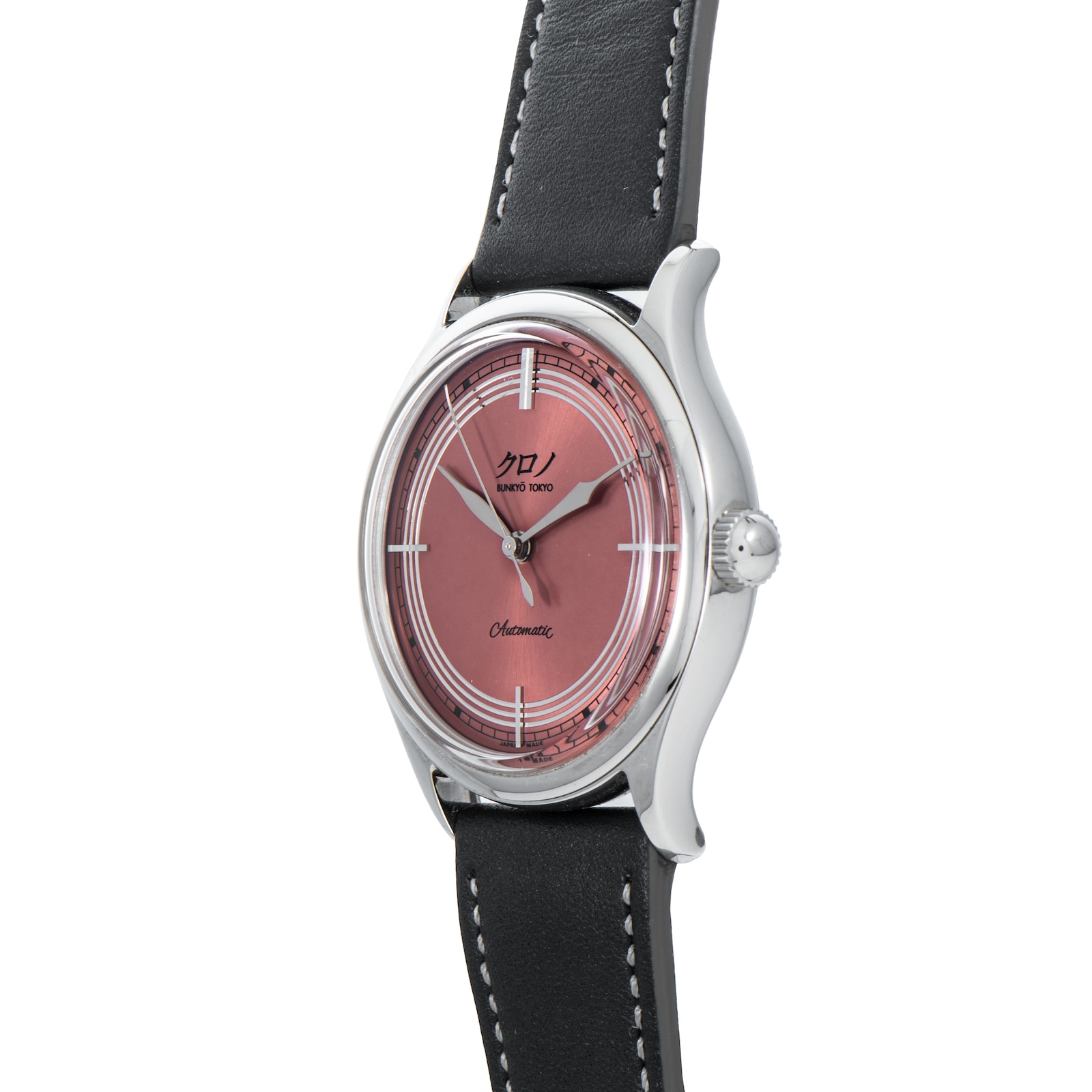 Pre-Owned Kurono Tokyo Toki Anniversary 2022