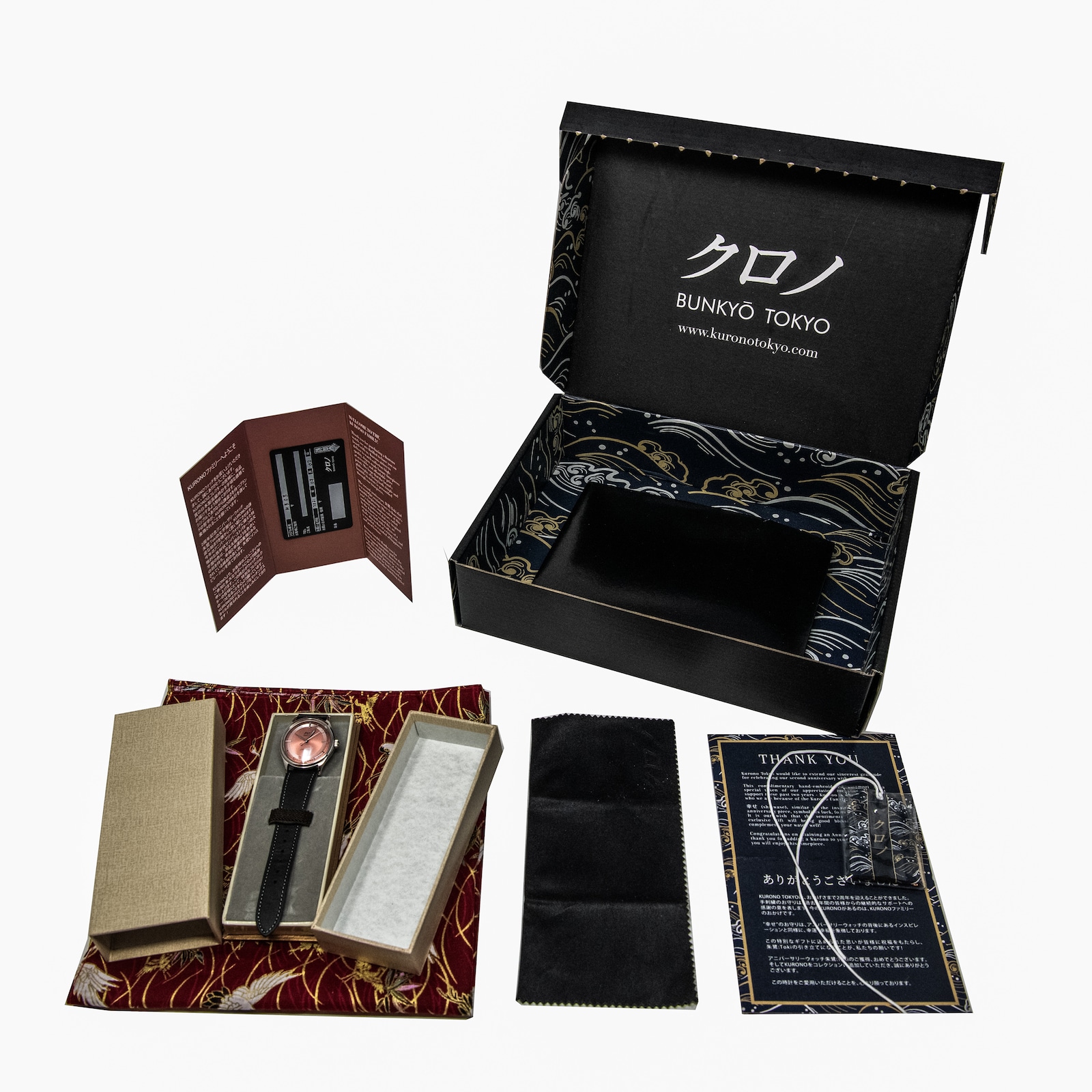 Pre-Owned Kurono Tokyo Toki Anniversary 2022