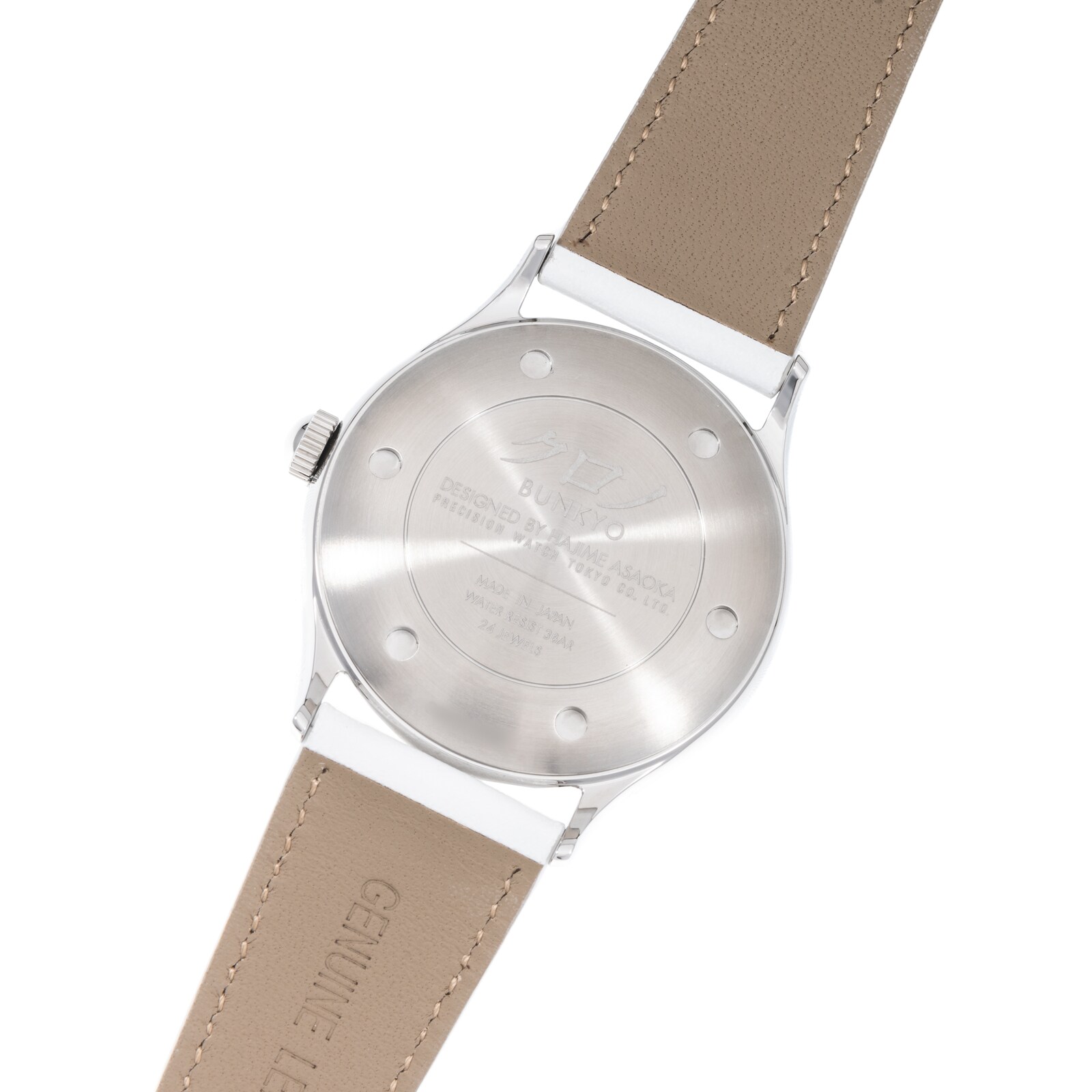 Pre-Owned Kurono Hajime Asaoka Seiji