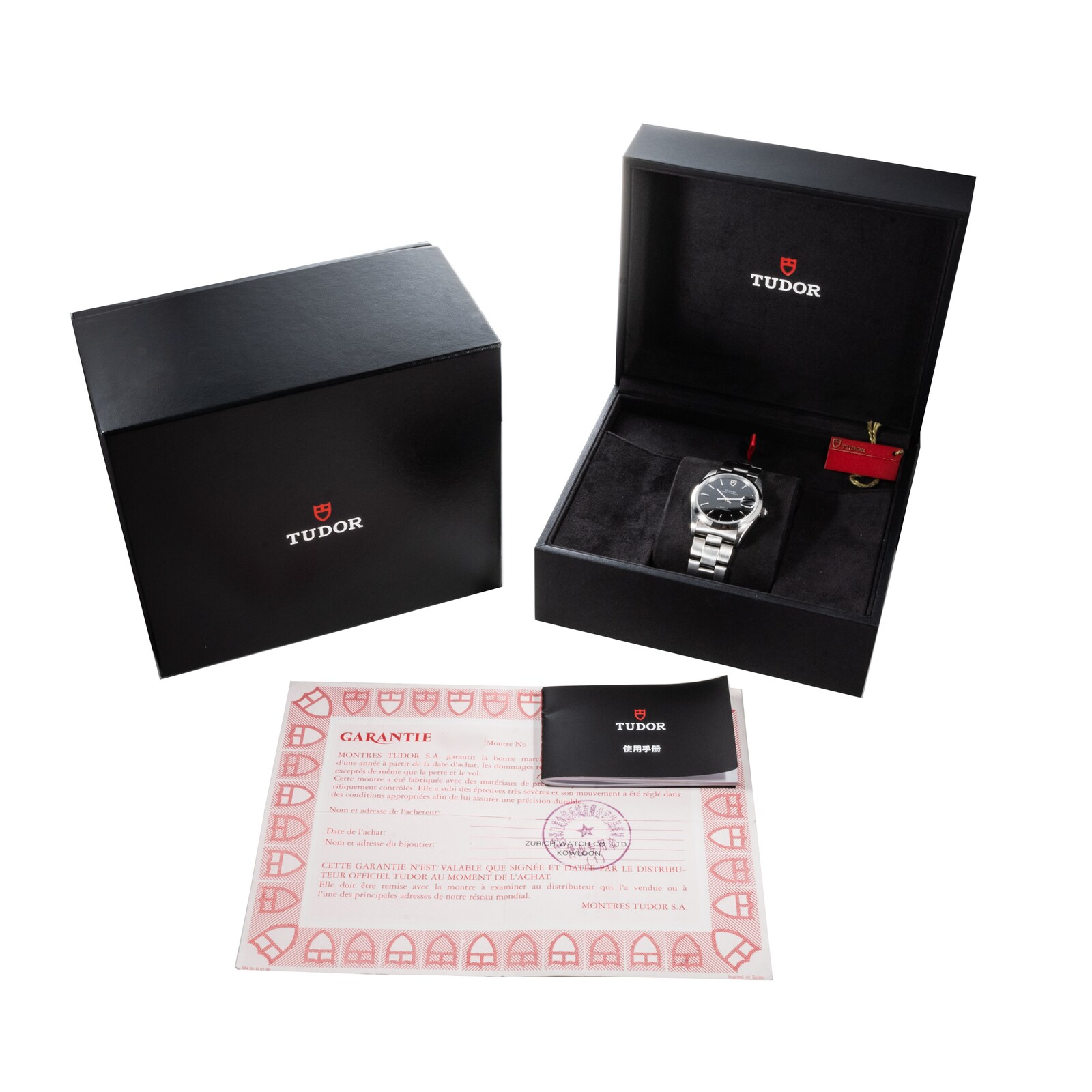 Pre-Owned Tudor Prince OysterDate