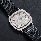 Pre-Owned Piaget Piaget White Gold 'Basketweave' Dress Watch