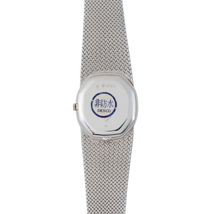 Pre-Owned Audemars Piguet White Gold Dress Watch