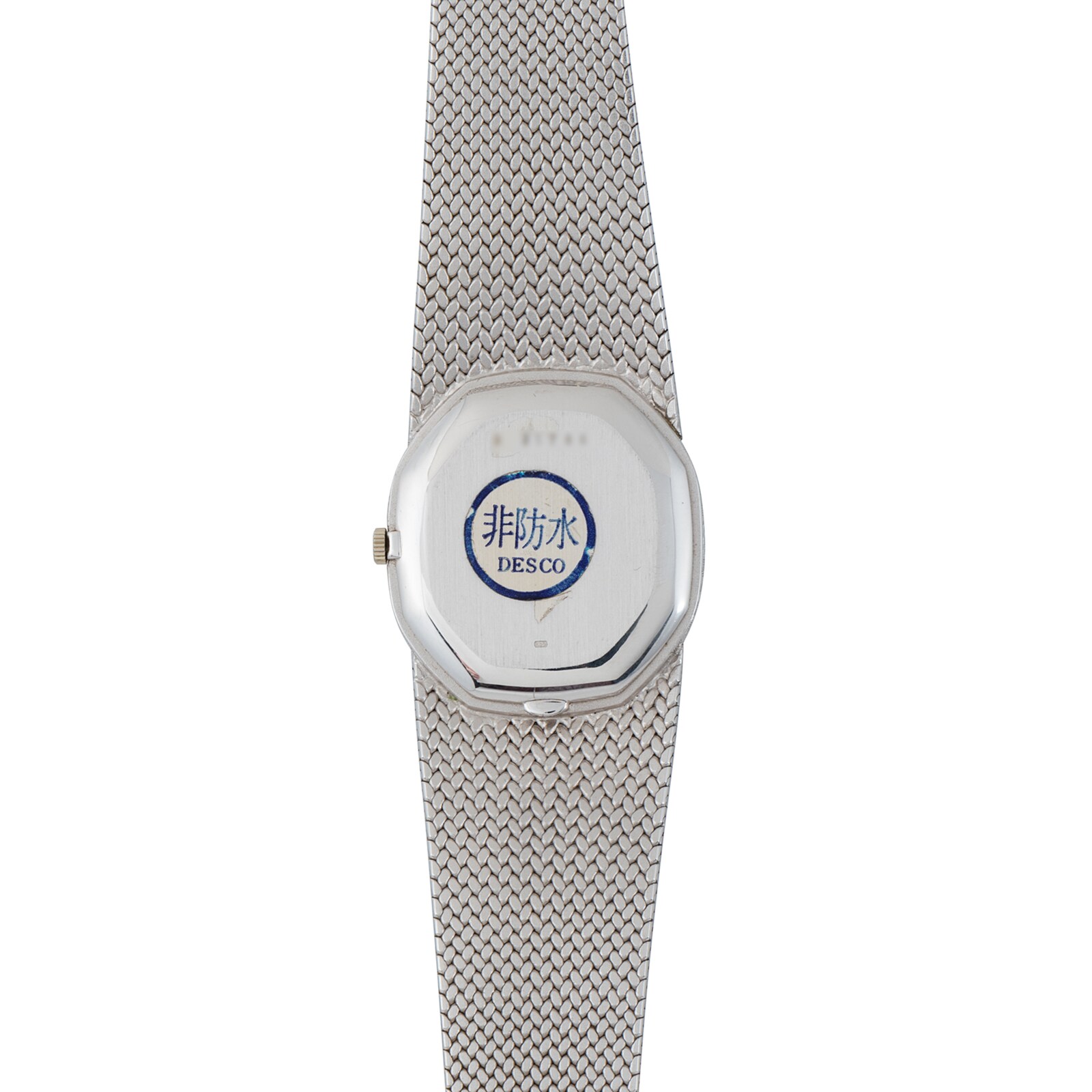 Pre-Owned Audemars Piguet White Gold Dress Watch