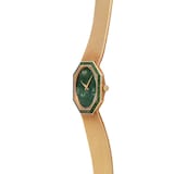 Pre-Owned Piaget Piaget Ladies 18k Jade Dial