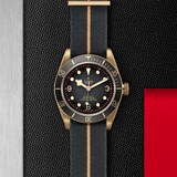 Ex-Display Tudor Black Bay Bronze 43mm Bronze Case Fabric Strap Mens Watch