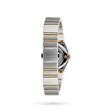 Ex-Display Omega Constellation Manhattan 25mm Ladies Watch