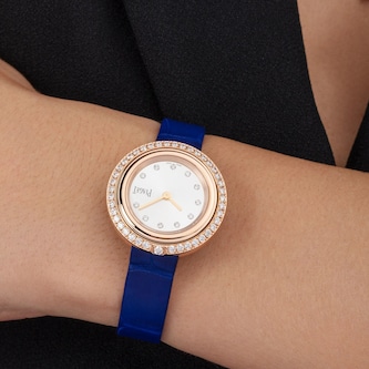Ex-Display Piaget Possession 29mm Ladies Watch