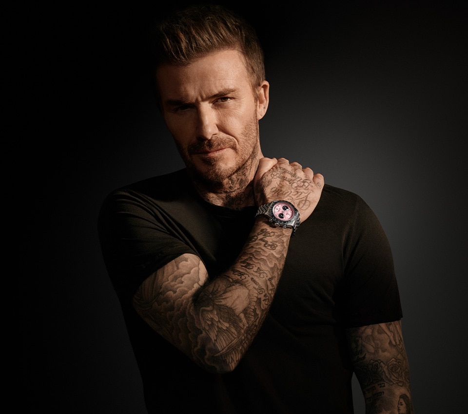 David Beckham