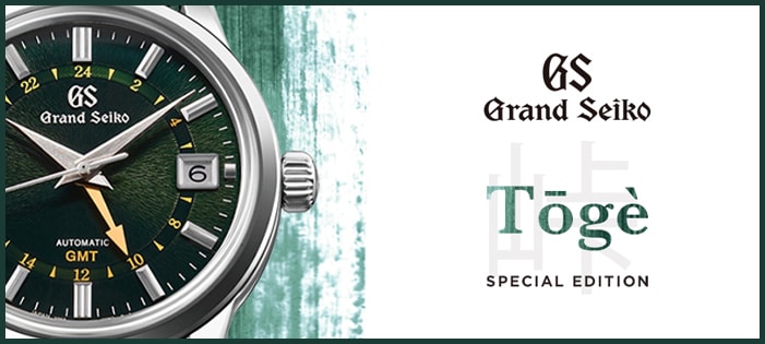 fedme ubetalt Reservere Grand Seiko Watches, Seiko Watches & Chronographs for Men & Women for Sale  | Watches Of Switzerland US