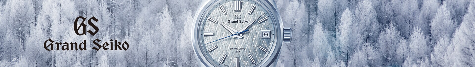 Grand Seiko