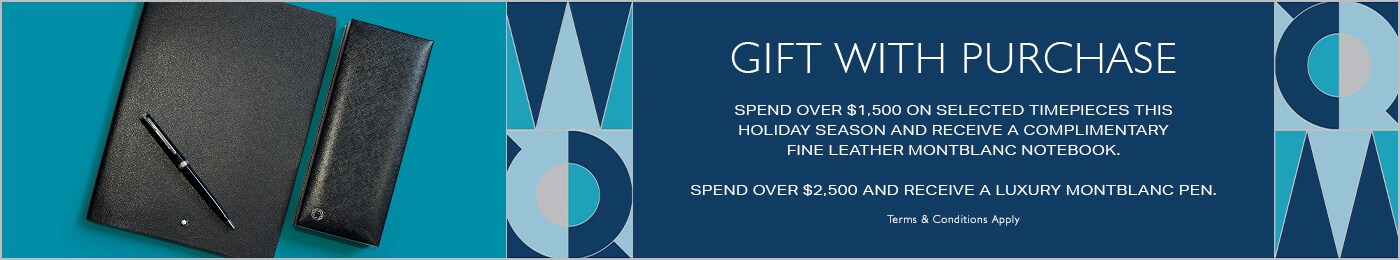 Gift With Purchase Promotion Gift With Purchase Promotion
